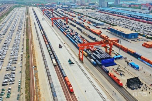 五地六列同發(fā)，河南跨境鐵路貨運(yùn)駛?cè)氚l(fā)展快車道